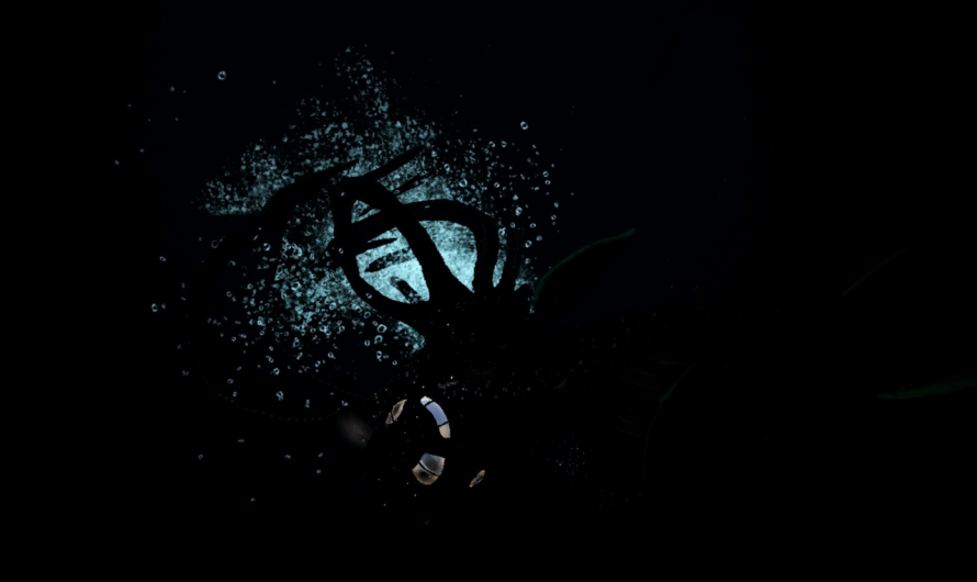 Giant Squid